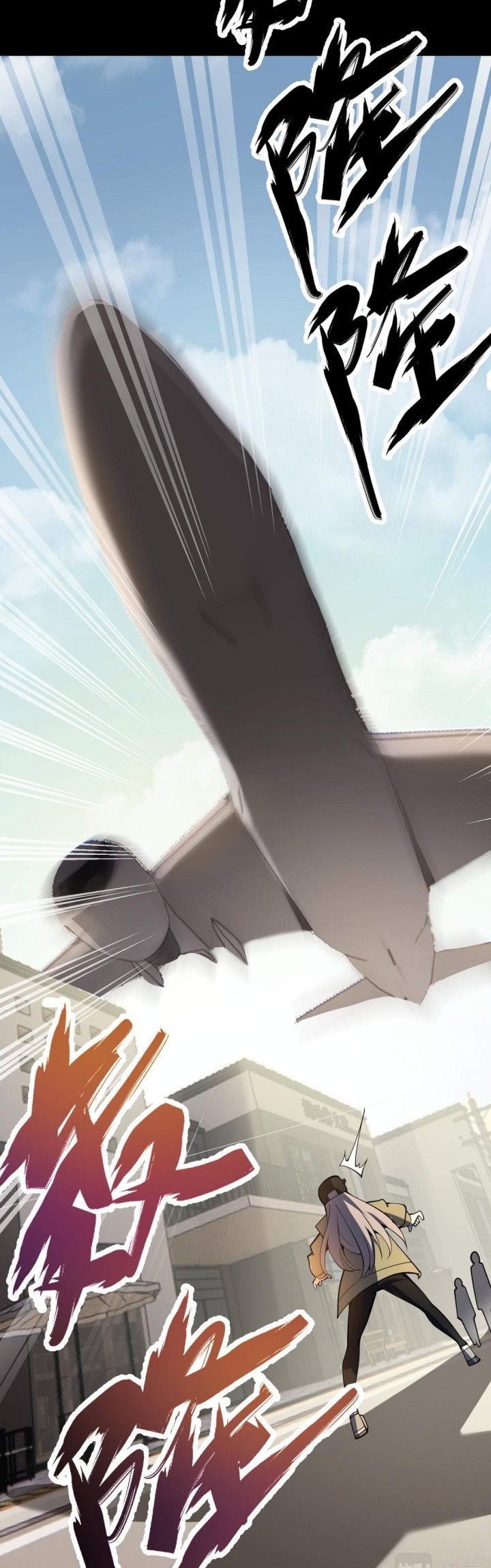 Combine Cube Chapter 24 Bahasa Indonesia