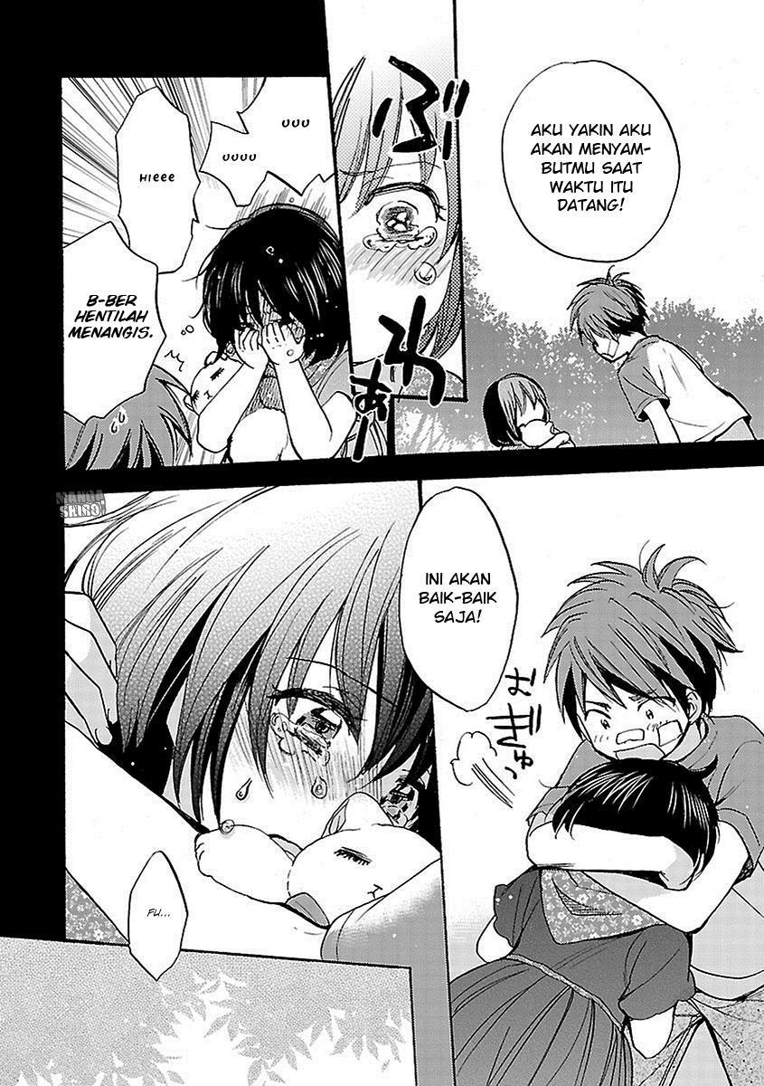 Come Come Vanilla! chapter 17