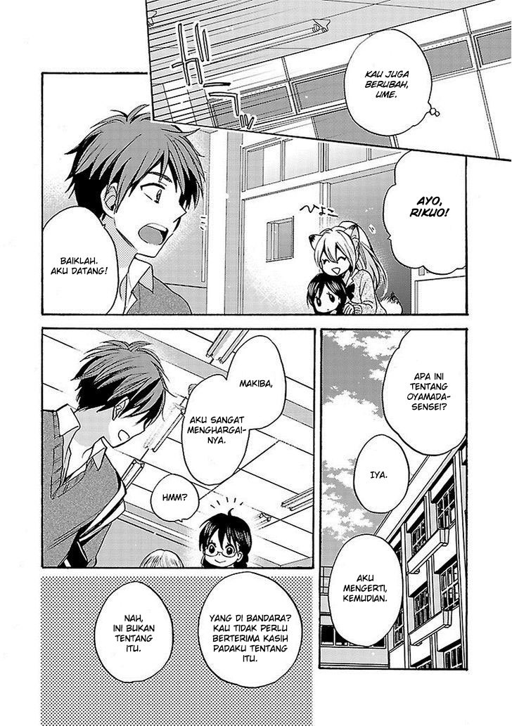 Come Come Vanilla! chapter 18