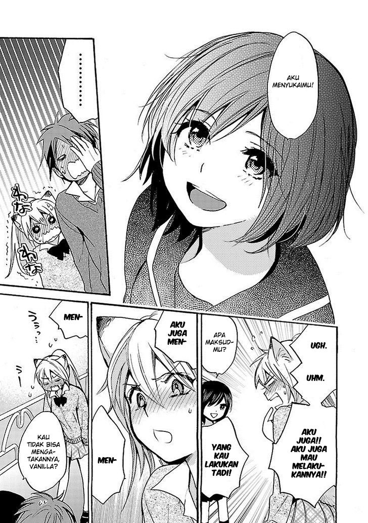 Come Come Vanilla! chapter 18