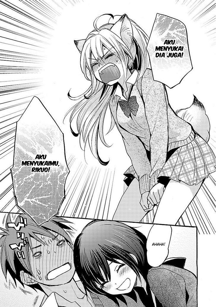 Come Come Vanilla! chapter 18