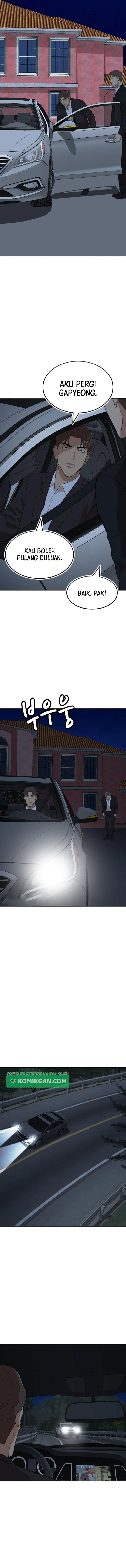 Company Grievance Squad chapter 9