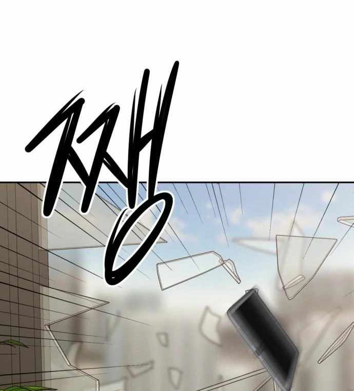 Company Grievance Squad chapter 12