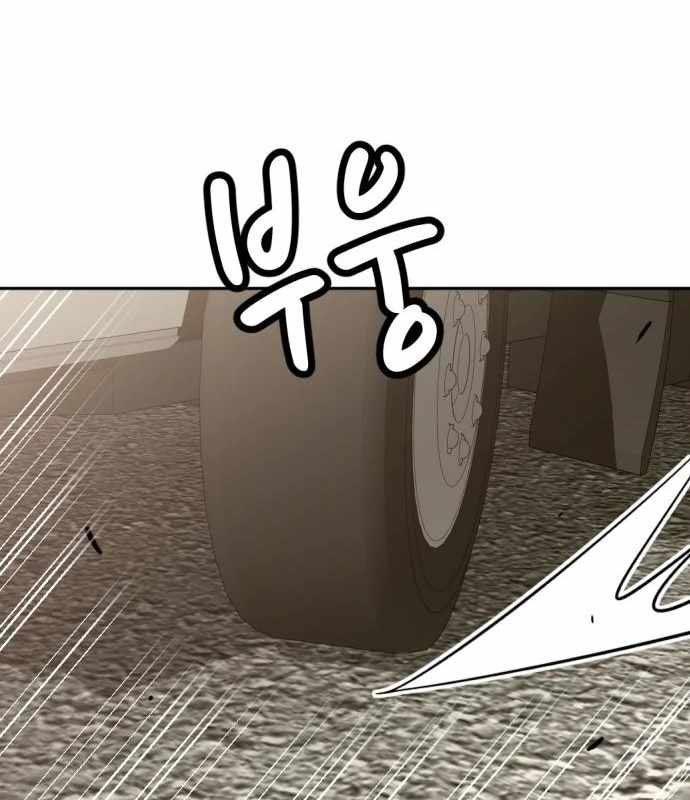 Company Grievance Squad chapter 12