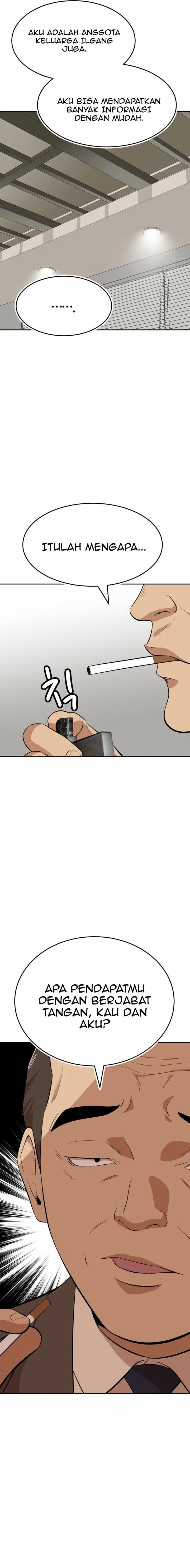 Company Grievance Squad chapter 16