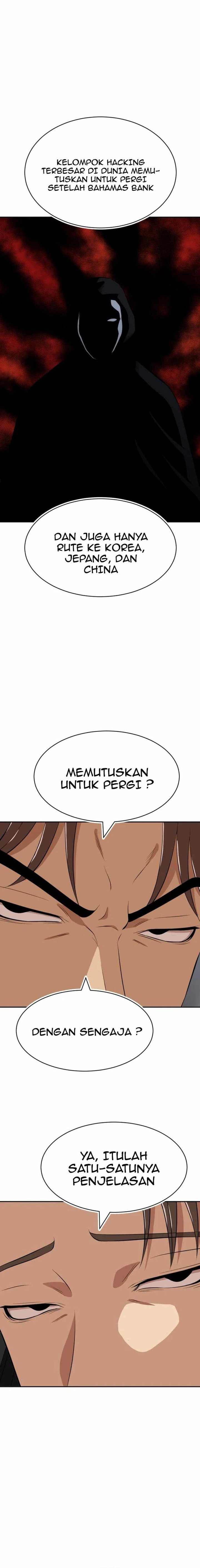 Company Grievance Squad Chapter 17 Bahasa Indonesia