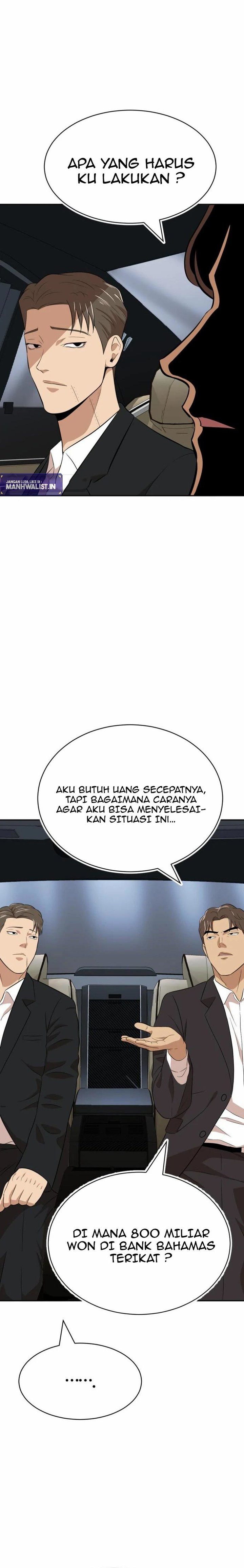 Company Grievance Squad Chapter 17 Bahasa Indonesia
