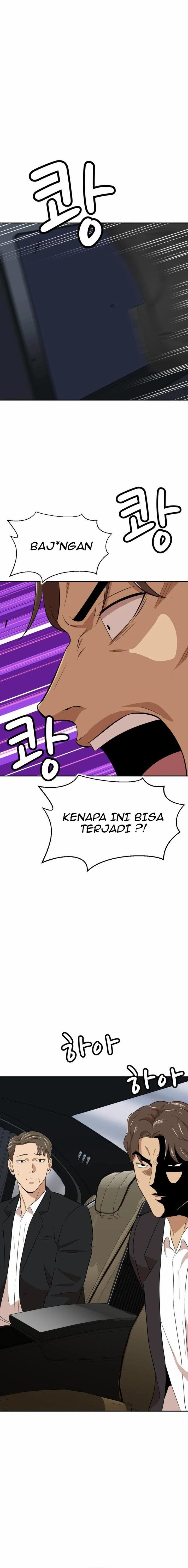 Company Grievance Squad Chapter 17 Bahasa Indonesia
