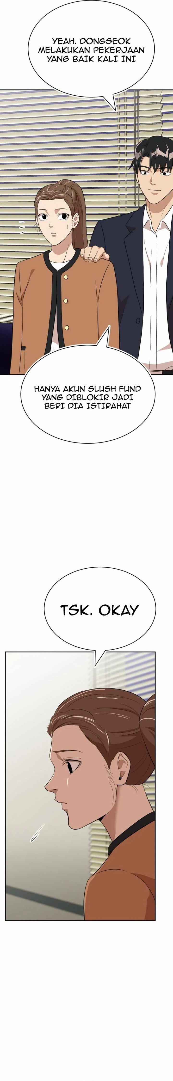 Company Grievance Squad Chapter 17 Bahasa Indonesia