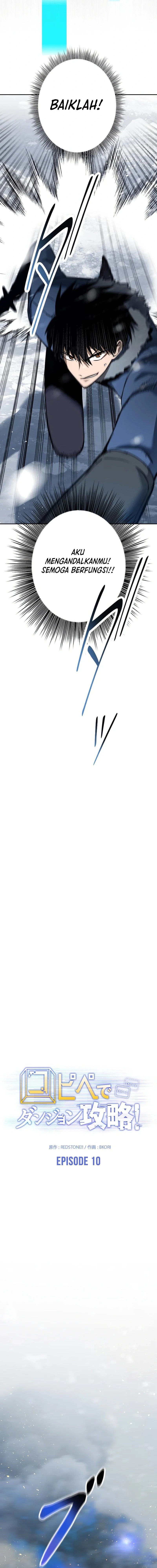 Conquering Dungeons With Copy Paste! Chapter 10 Bahasa Indonesia