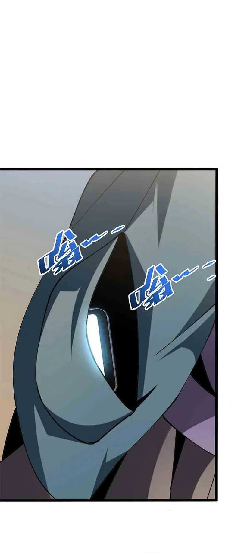 Contracted All Ancient Divine Weapons chapter 6