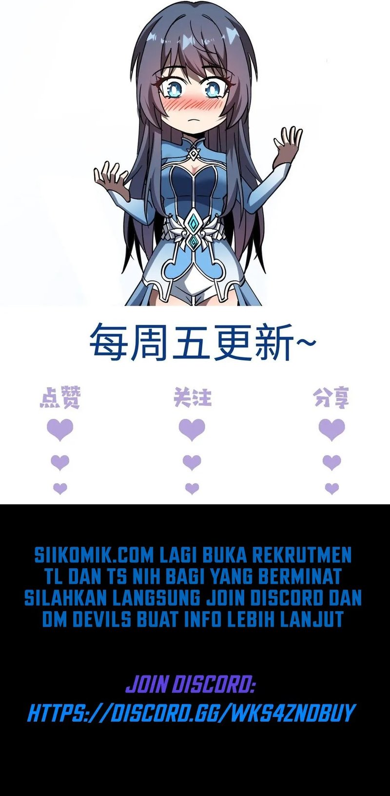 Contracted All Ancient Divine Weapons Chapter 11 Bahasa Indonesia