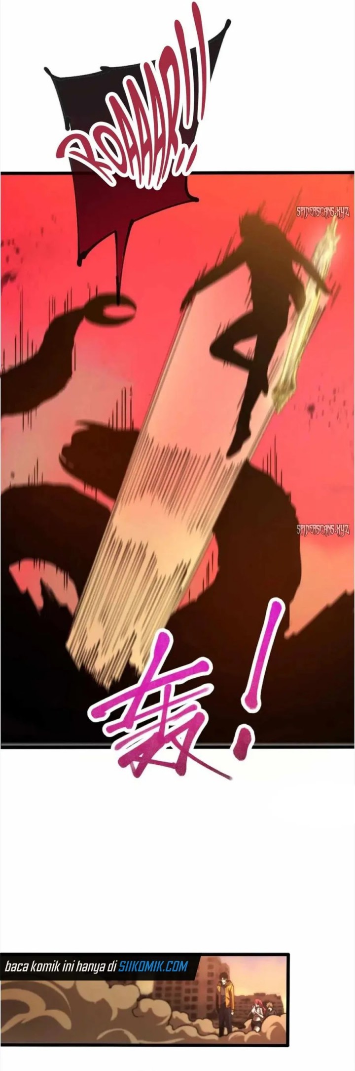 Contracted All Ancient Divine Weapons Chapter 13 Bahasa Indonesia