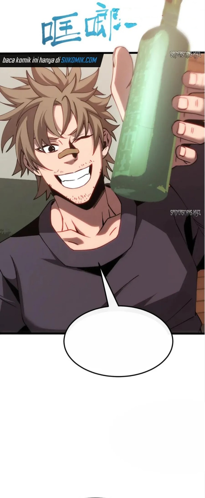 Contracted All Ancient Divine Weapons Chapter 13 Bahasa Indonesia