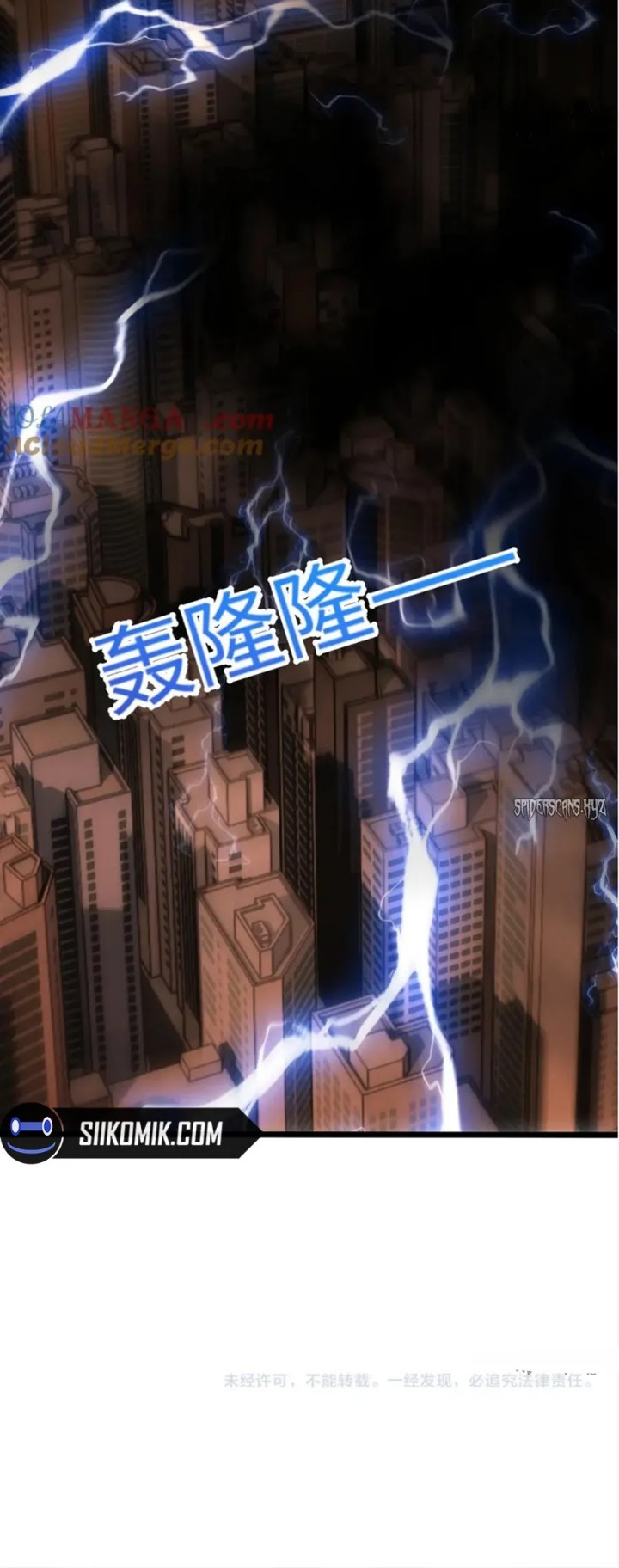 Contracted All Ancient Divine Weapons Chapter 13 Bahasa Indonesia