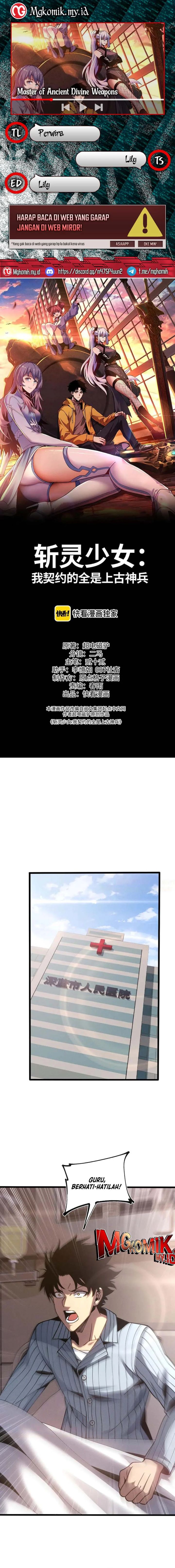 Contracted All Ancient Divine Weapons chapter 18