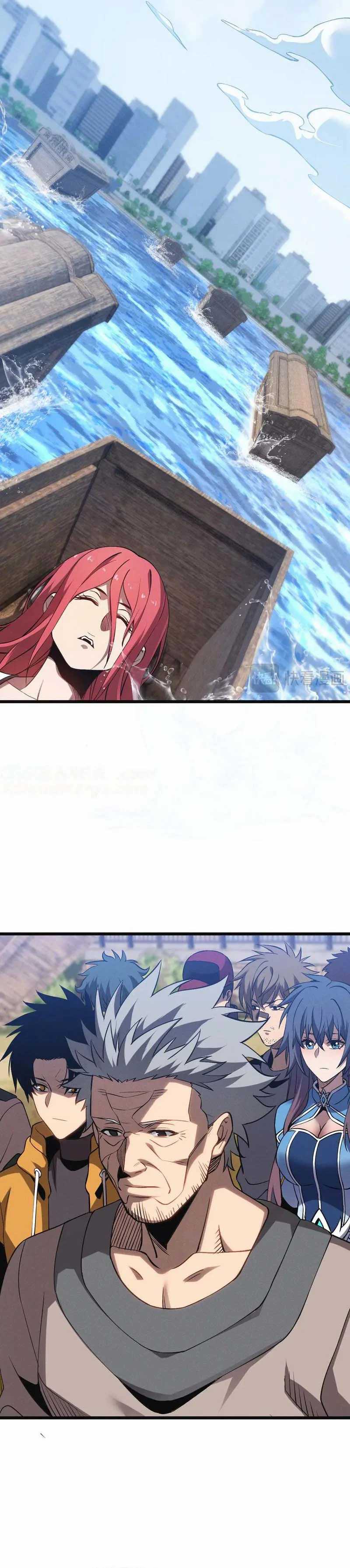 Contracted All Ancient Divine Weapons chapter 25
