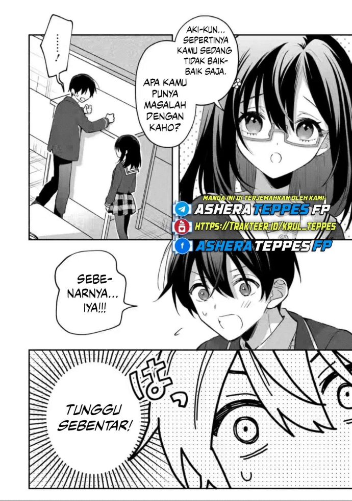 Cool na Megami-sama to Issho ni Sundara, Amayakashi Sugite Ponkotsu ni Shite Shimatta Ken ni Tsuite chapter 9