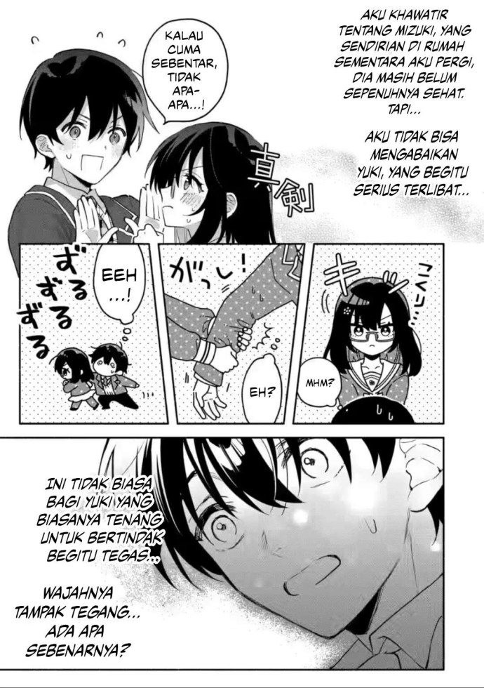 Cool na Megami-sama to Issho ni Sundara, Amayakashi Sugite Ponkotsu ni Shite Shimatta Ken ni Tsuite chapter 9