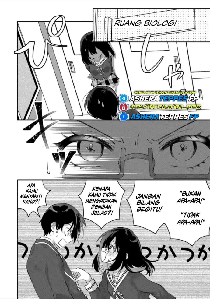 Cool na Megami-sama to Issho ni Sundara, Amayakashi Sugite Ponkotsu ni Shite Shimatta Ken ni Tsuite chapter 9