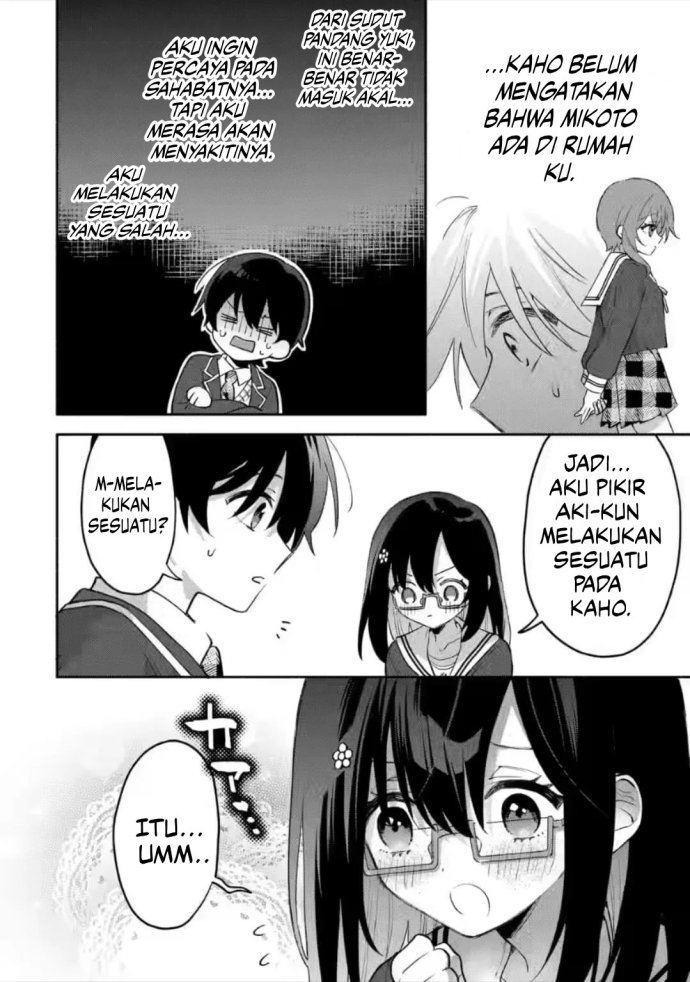 Cool na Megami-sama to Issho ni Sundara, Amayakashi Sugite Ponkotsu ni Shite Shimatta Ken ni Tsuite chapter 9