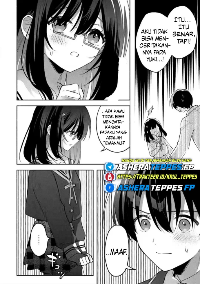 Cool na Megami-sama to Issho ni Sundara, Amayakashi Sugite Ponkotsu ni Shite Shimatta Ken ni Tsuite chapter 9