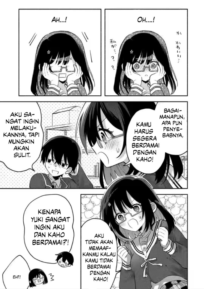 Cool na Megami-sama to Issho ni Sundara, Amayakashi Sugite Ponkotsu ni Shite Shimatta Ken ni Tsuite chapter 9