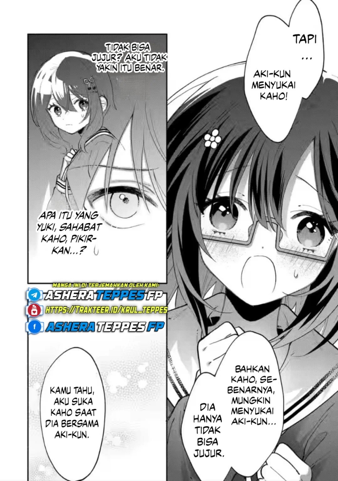 Cool na Megami-sama to Issho ni Sundara, Amayakashi Sugite Ponkotsu ni Shite Shimatta Ken ni Tsuite chapter 9