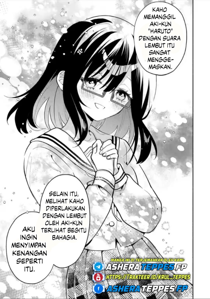 Cool na Megami-sama to Issho ni Sundara, Amayakashi Sugite Ponkotsu ni Shite Shimatta Ken ni Tsuite chapter 9