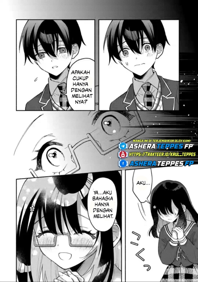 Cool na Megami-sama to Issho ni Sundara, Amayakashi Sugite Ponkotsu ni Shite Shimatta Ken ni Tsuite chapter 9