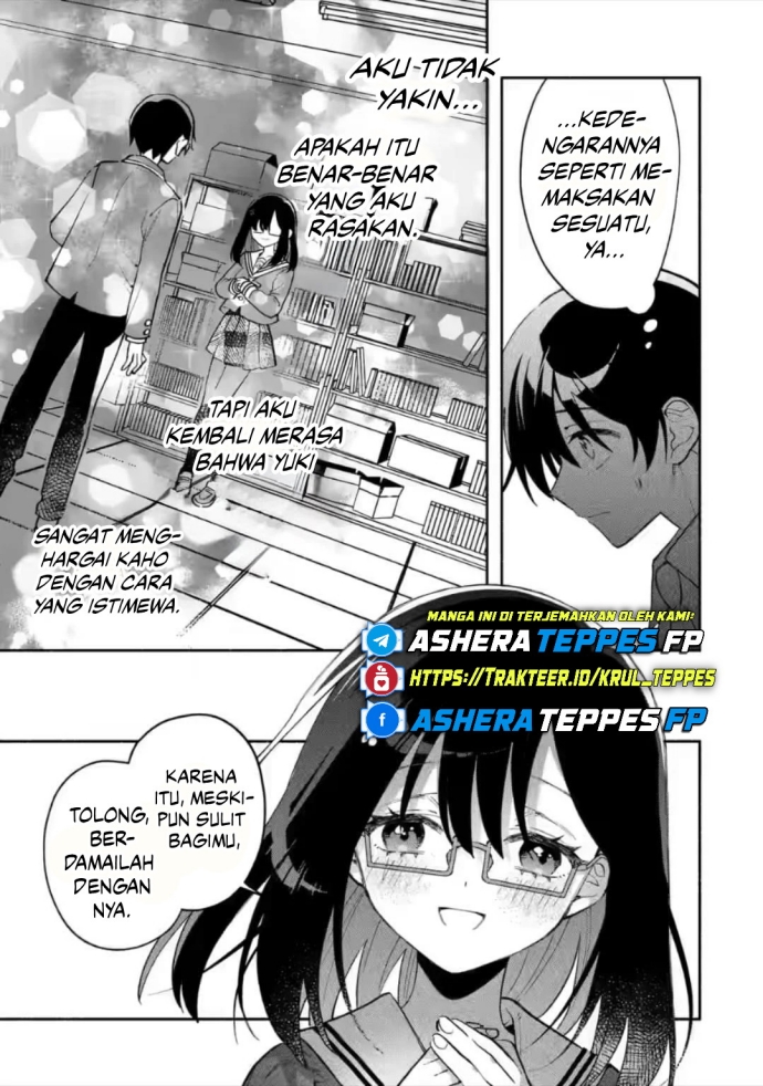 Cool na Megami-sama to Issho ni Sundara, Amayakashi Sugite Ponkotsu ni Shite Shimatta Ken ni Tsuite chapter 9