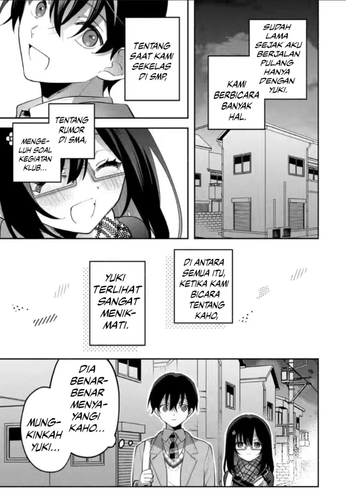 Cool na Megami-sama to Issho ni Sundara, Amayakashi Sugite Ponkotsu ni Shite Shimatta Ken ni Tsuite chapter 9