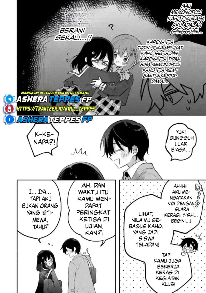 Cool na Megami-sama to Issho ni Sundara, Amayakashi Sugite Ponkotsu ni Shite Shimatta Ken ni Tsuite chapter 9