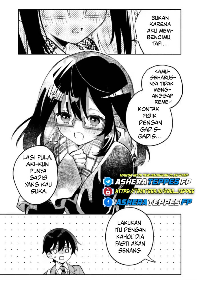Cool na Megami-sama to Issho ni Sundara, Amayakashi Sugite Ponkotsu ni Shite Shimatta Ken ni Tsuite chapter 9