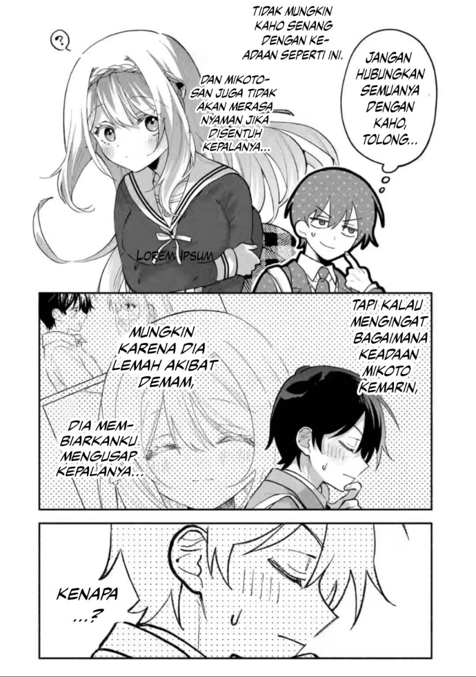 Cool na Megami-sama to Issho ni Sundara, Amayakashi Sugite Ponkotsu ni Shite Shimatta Ken ni Tsuite chapter 9