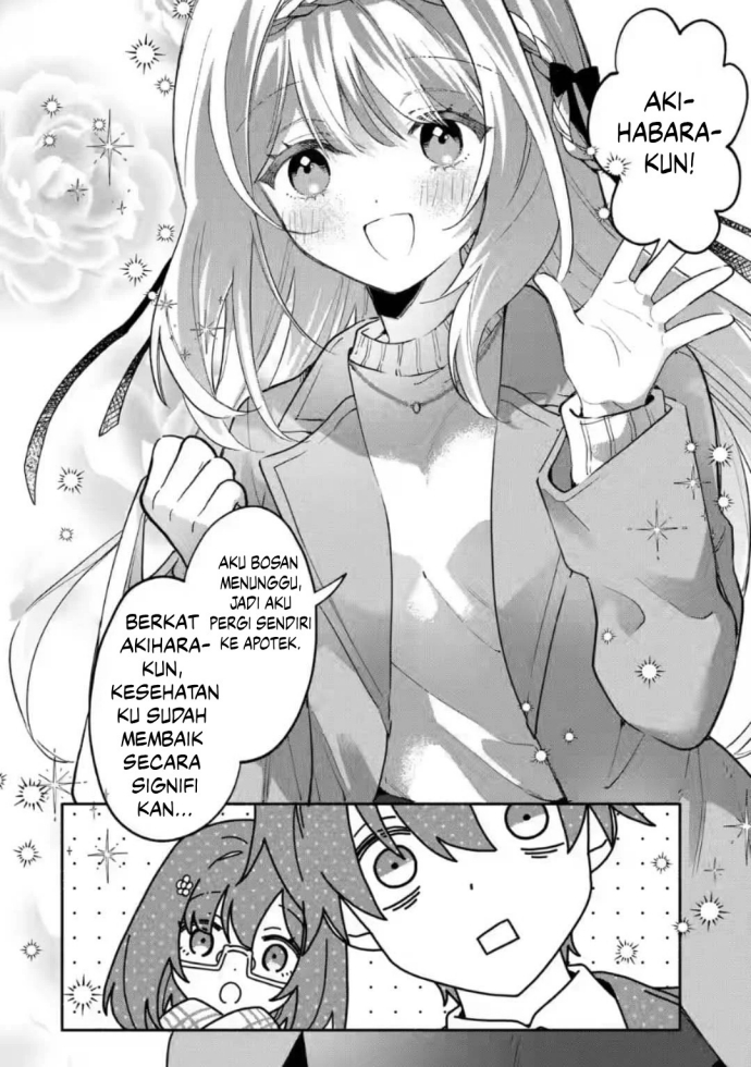 Cool na Megami-sama to Issho ni Sundara, Amayakashi Sugite Ponkotsu ni Shite Shimatta Ken ni Tsuite chapter 9