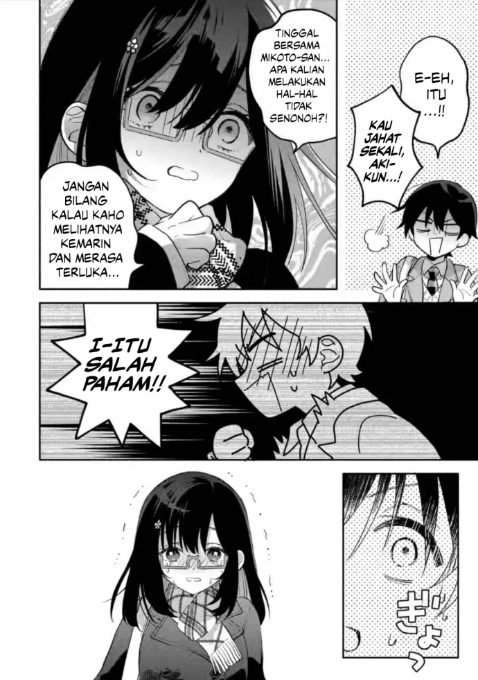Cool na Megami-sama to Issho ni Sundara, Amayakashi Sugite Ponkotsu ni Shite Shimatta Ken ni Tsuite chapter 9