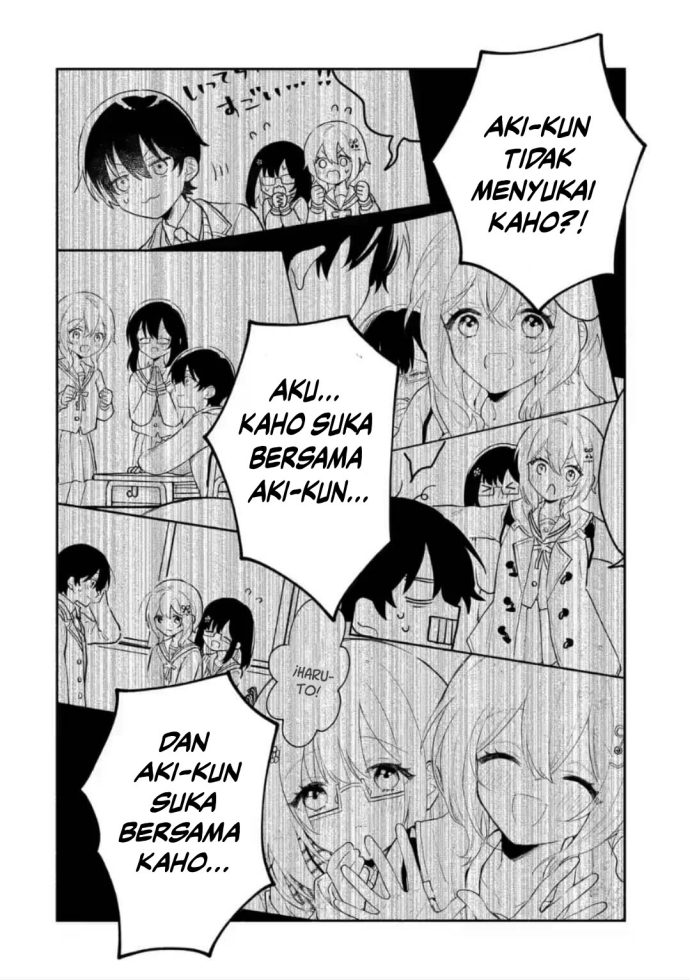 Cool na Megami-sama to Issho ni Sundara, Amayakashi Sugite Ponkotsu ni Shite Shimatta Ken ni Tsuite chapter 9