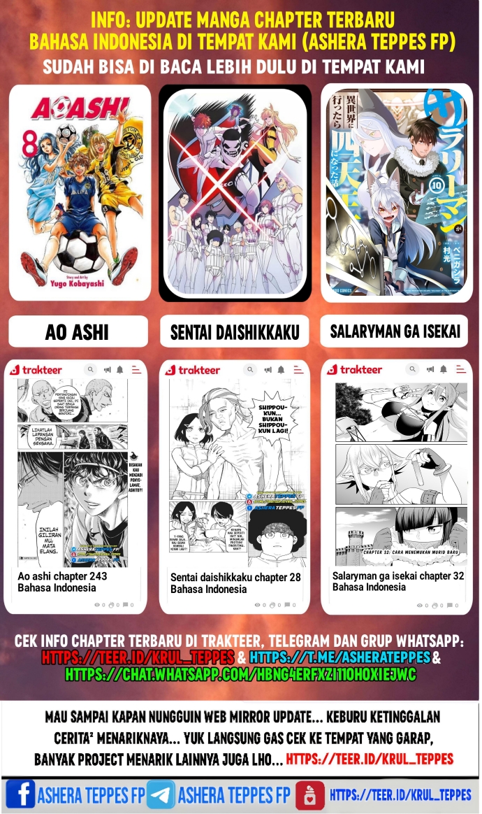 Cool na Megami-sama to Issho ni Sundara, Amayakashi Sugite Ponkotsu ni Shite Shimatta Ken ni Tsuite chapter 9
