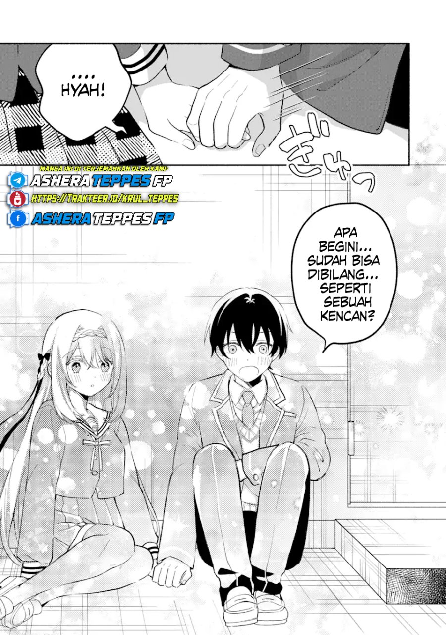 Cool na Megami-sama to Issho ni Sundara, Amayakashi Sugite Ponkotsu ni Shite Shimatta Ken ni Tsuite chapter 16
