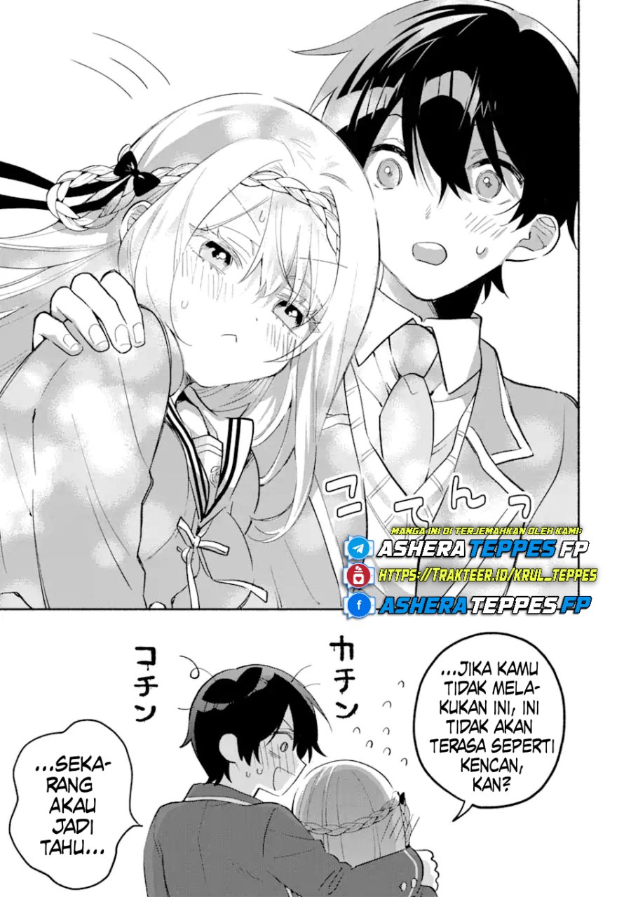 Cool na Megami-sama to Issho ni Sundara, Amayakashi Sugite Ponkotsu ni Shite Shimatta Ken ni Tsuite chapter 16