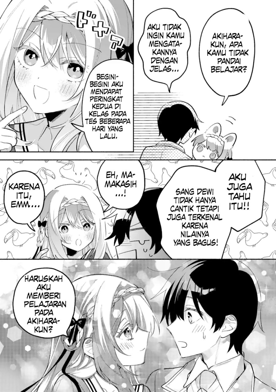 Cool na Megami-sama to Issho ni Sundara, Amayakashi Sugite Ponkotsu ni Shite Shimatta Ken ni Tsuite chapter 16
