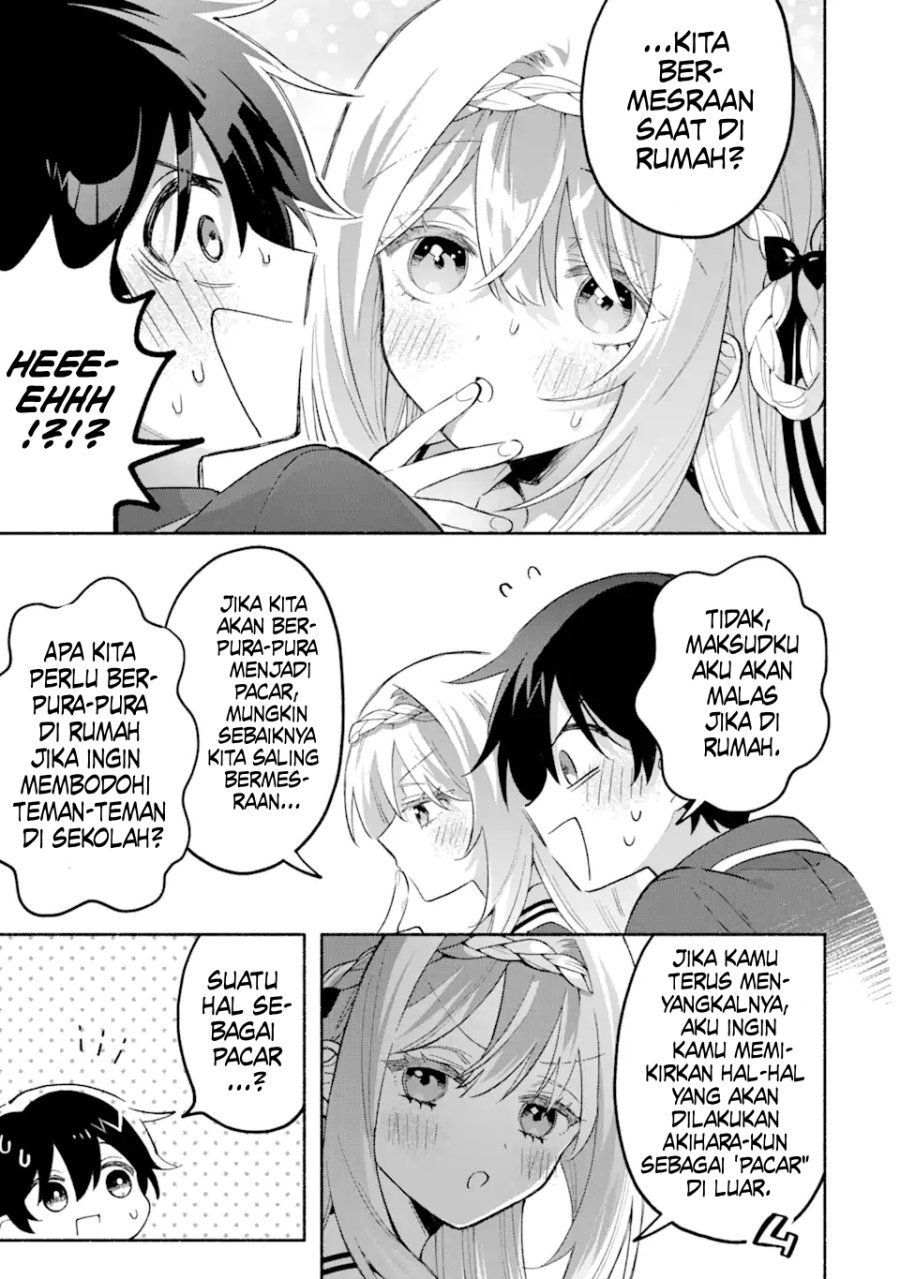 Cool na Megami-sama to Issho ni Sundara, Amayakashi Sugite Ponkotsu ni Shite Shimatta Ken ni Tsuite chapter 16