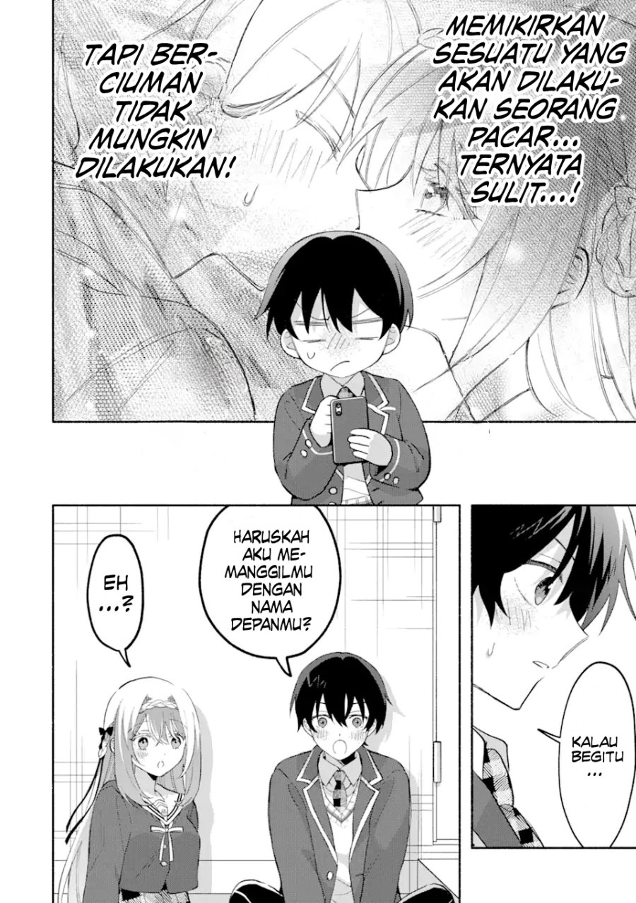 Cool na Megami-sama to Issho ni Sundara, Amayakashi Sugite Ponkotsu ni Shite Shimatta Ken ni Tsuite chapter 16