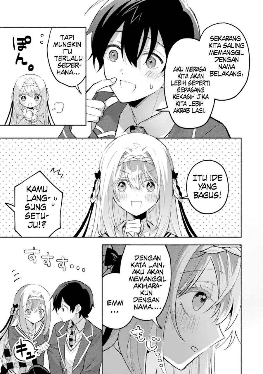 Cool na Megami-sama to Issho ni Sundara, Amayakashi Sugite Ponkotsu ni Shite Shimatta Ken ni Tsuite chapter 16