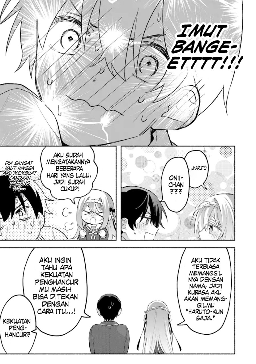 Cool na Megami-sama to Issho ni Sundara, Amayakashi Sugite Ponkotsu ni Shite Shimatta Ken ni Tsuite chapter 16