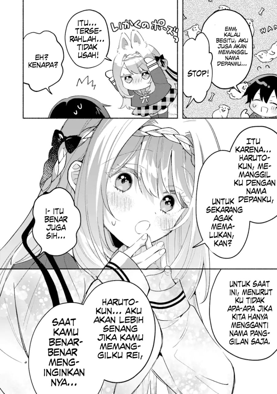 Cool na Megami-sama to Issho ni Sundara, Amayakashi Sugite Ponkotsu ni Shite Shimatta Ken ni Tsuite chapter 16