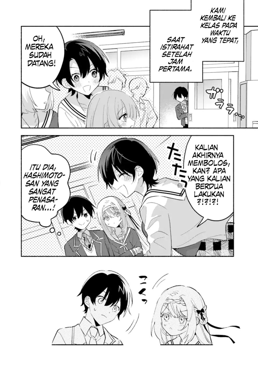 Cool na Megami-sama to Issho ni Sundara, Amayakashi Sugite Ponkotsu ni Shite Shimatta Ken ni Tsuite chapter 16