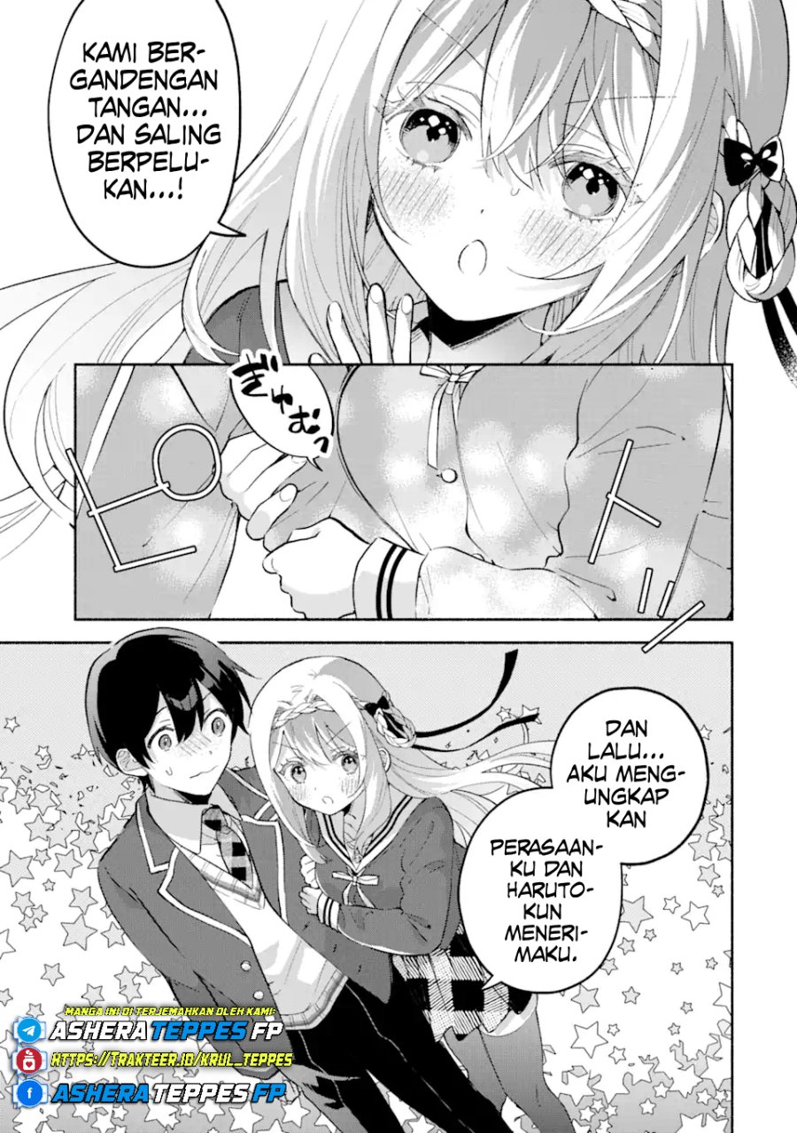 Cool na Megami-sama to Issho ni Sundara, Amayakashi Sugite Ponkotsu ni Shite Shimatta Ken ni Tsuite chapter 16