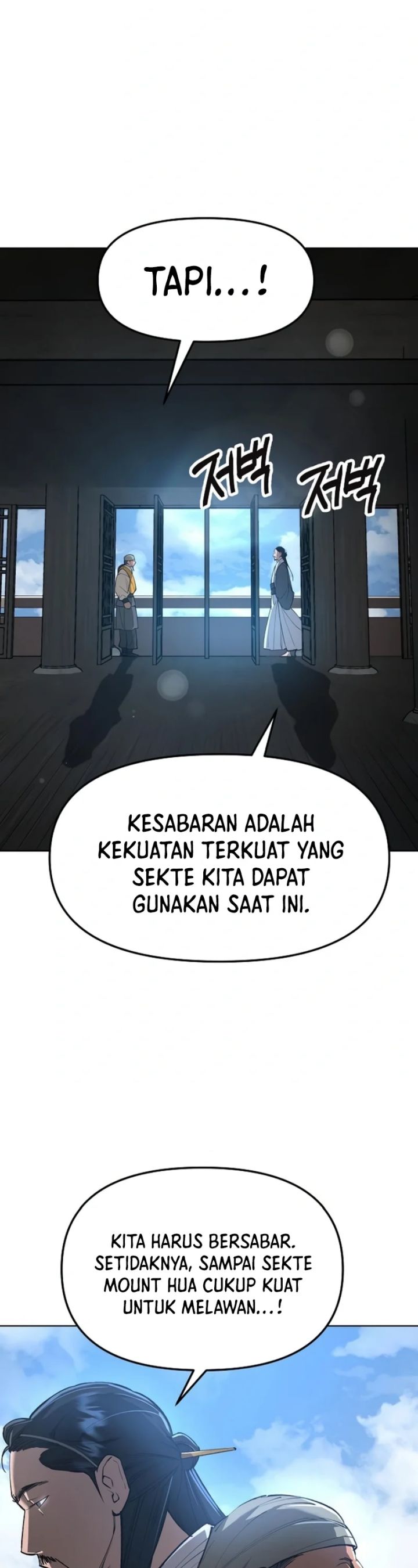 Cosmic Heavenly Demon 3077 chapter 18